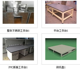 專注中小企業(yè)網(wǎng)絡(luò)營(yíng)銷(xiāo)，助力成都守信金屬制品公司開(kāi)拓互聯(lián)網(wǎng)新藍(lán)海